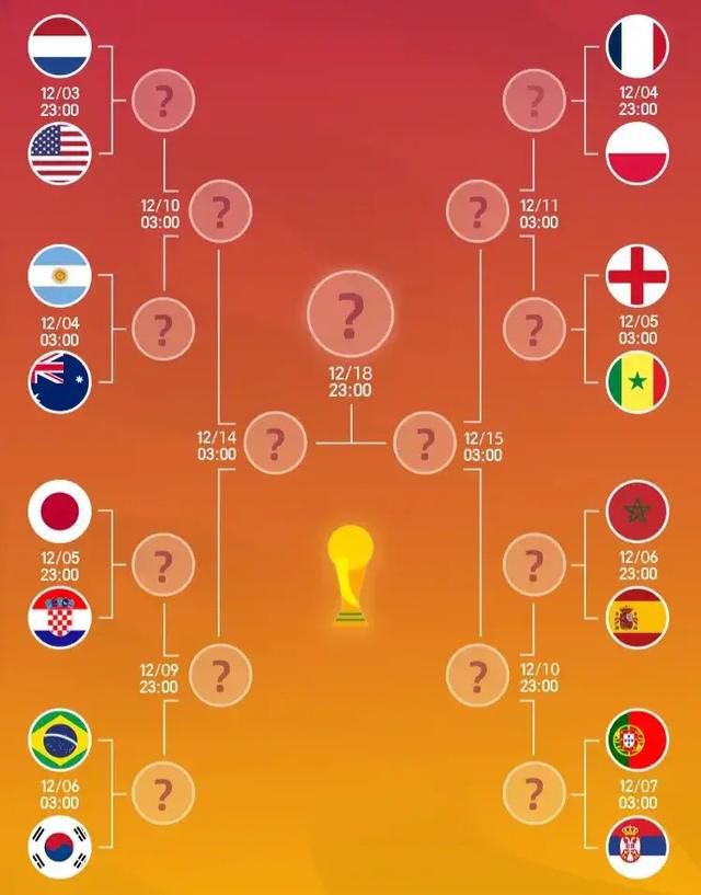 午夜精品国产