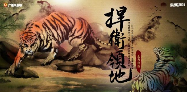 福利午夜影院