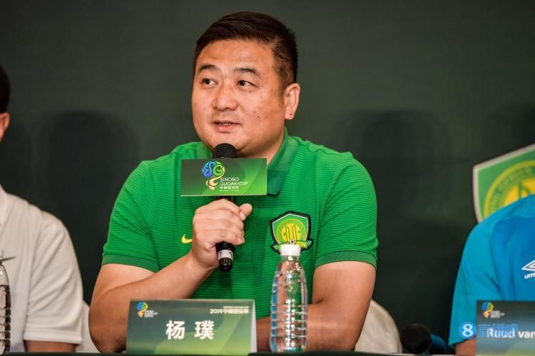 女友的采访游戏