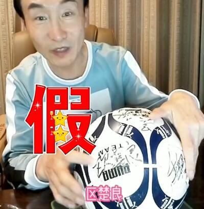 爱斯卡斯·希熙