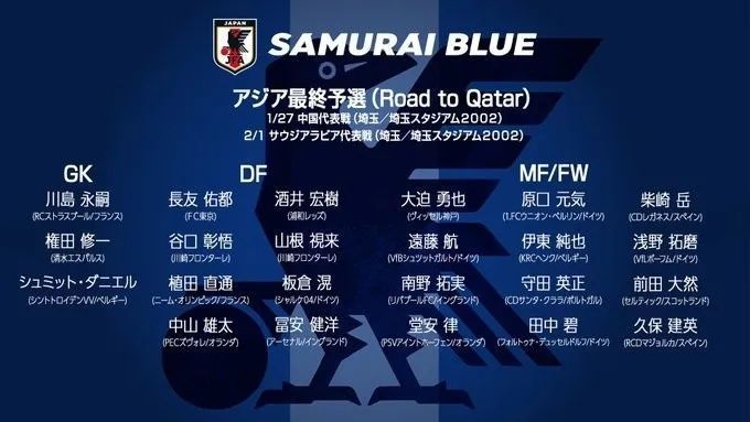 国产日韩综合