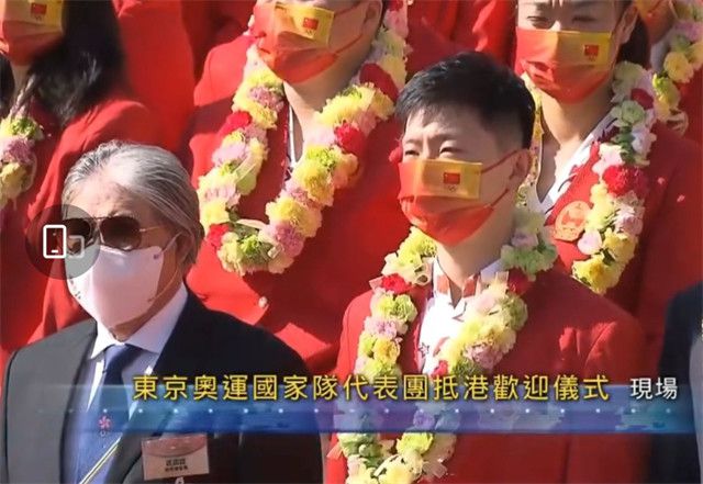 我妻子的情人2