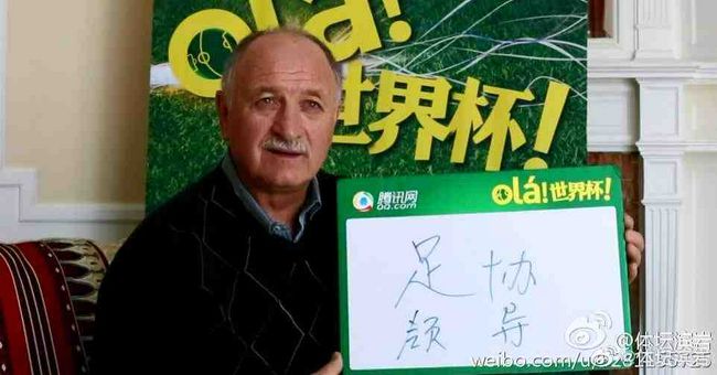 tickleman丨vk男