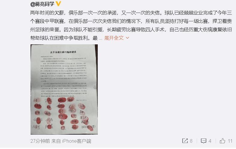 美女脱光网站