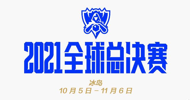 上司经理