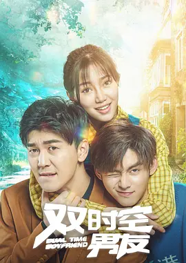 大学失禁的内裤