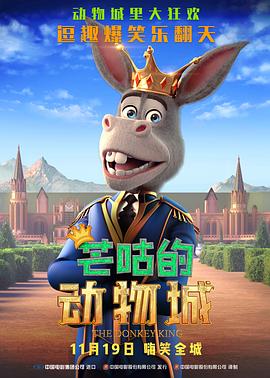 久久男人的天堂
