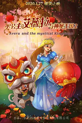 免费在线看v