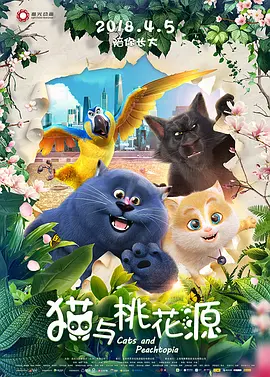 91人成网站色www