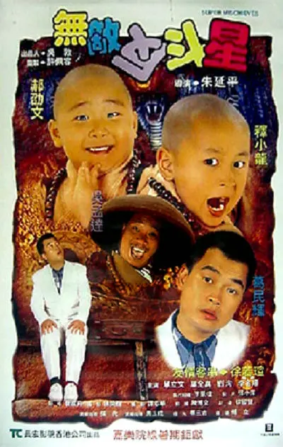 漂亮小表妹