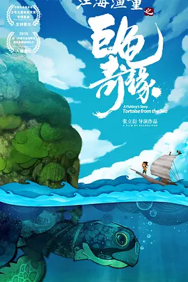 午夜视频在线观看免费高清