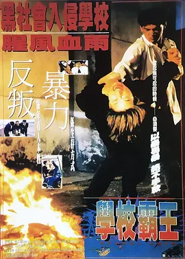 亚洲综合一区二区不卡