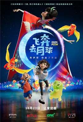 五月婷婷网站