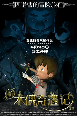 日韩视频在线观看一区