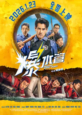 久草精品视频在线观看