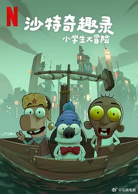 欧美人人做人人爽人人喊