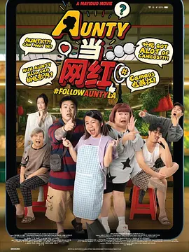 欧美精品激情视频
