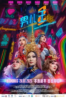 久久天天躁狠狠躁夜夜爽蜜月