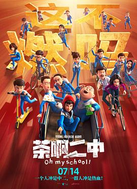 亚洲成av人片在线观看