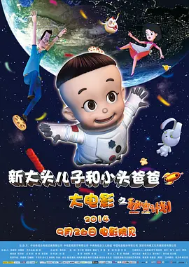 亚洲欧美日韩综合网导航
