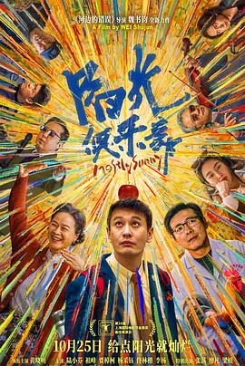 亚洲在线日韩