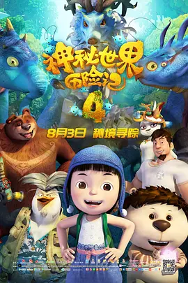 波多野结衣一区