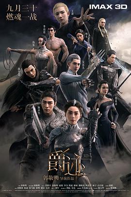 91aaa免费观看在线观看资源