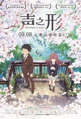 五月婷婷丁香综合
