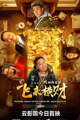 狠狠色婷婷七月色综合