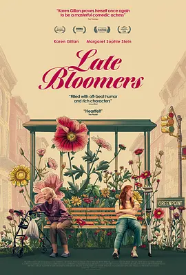 美女久久一区