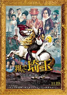 精品久久久久久久久久香蕉
