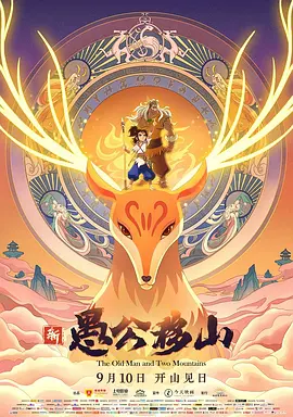 深夜福利在线免费观看