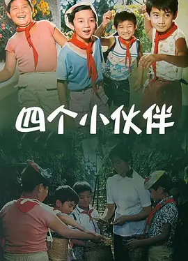 xxxx午夜