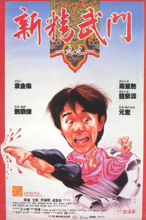 日本深夜福利视频在线
