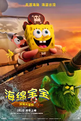 国产色婷婷亚洲999精品网站