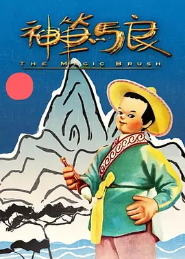 国产精选一区二区