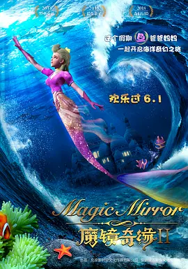 是阿朱啊