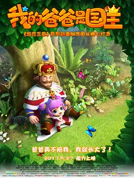 啊v中文在线