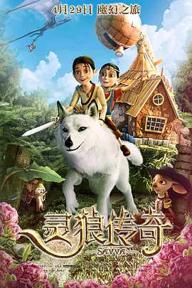 正在播放一区二区