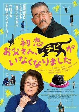 日韩一区二区三区在线视频
