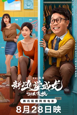 中文字幕av在线免费