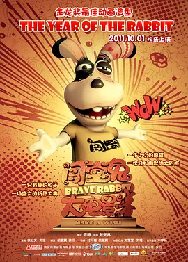 台湾佬娱乐中文网图片