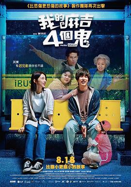 羞羞视频免费网站入口