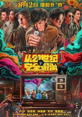 亚洲精品一区二区久久