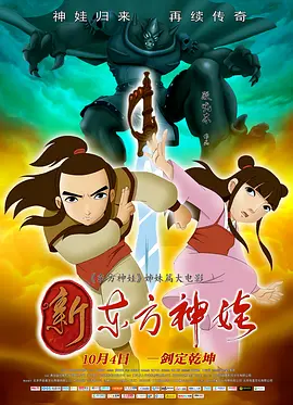 韩国19禁福利vip视频