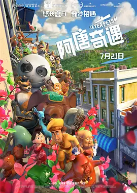 性欧美精品久久久久久久