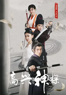 娇妻让老头泄欲bd