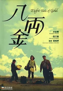 西装gay老板办公室激情视频