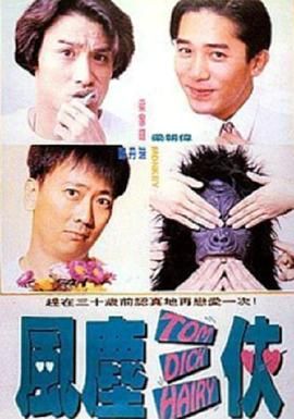 外国男同裸体网站