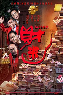 快乐指南